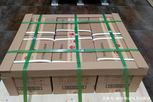 桃仙机场空运酒水【机场货运当天